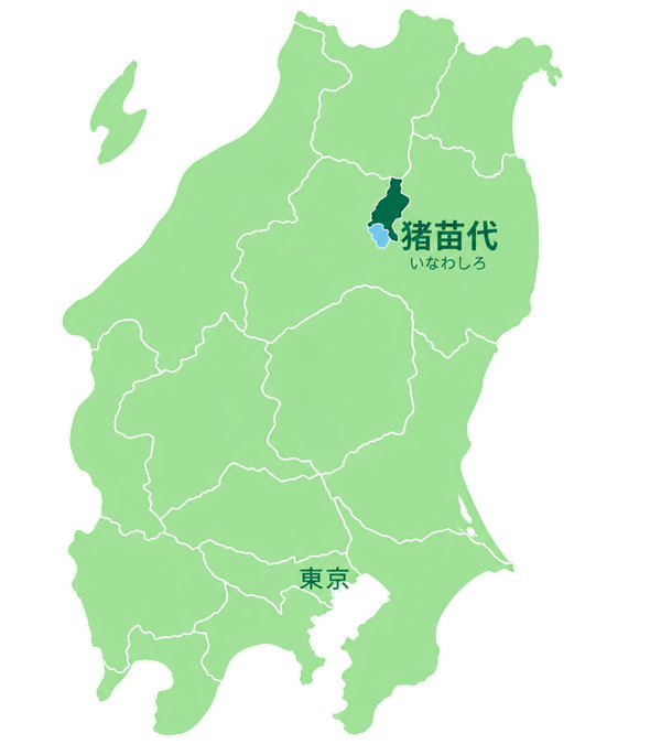 東北・関東の地図。猪苗代は福島県の中ほど、東京の北にあります