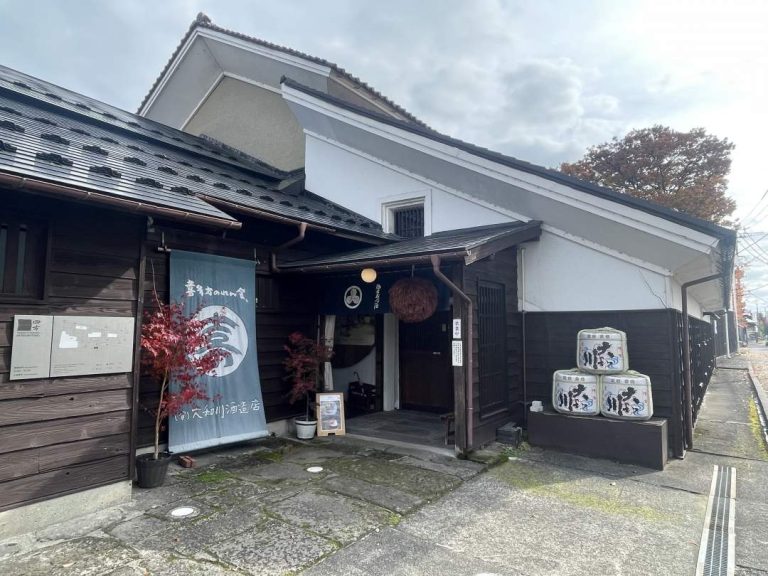 【福島・裏磐梯】秋の裏磐梯と蒔絵体験を満喫|完全プライベート送迎で巡る日帰りプレミアム旅